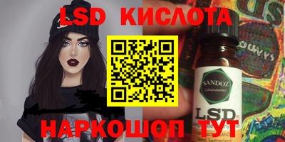 ешки Абинск