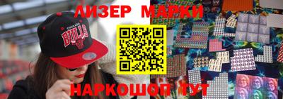 соль ск Азнакаево