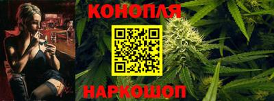 ешки Абинск