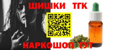 соль ск Азнакаево
