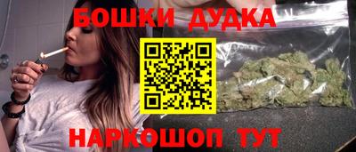 соль ск Азнакаево