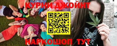 ешки Абинск