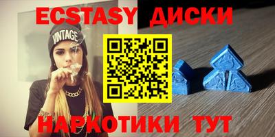 соль ск Азнакаево