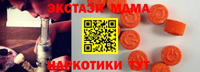 соль ск Азнакаево