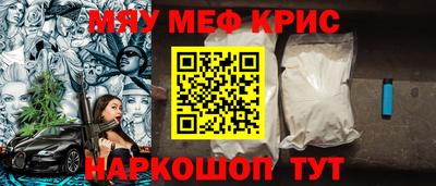 соль ск Азнакаево